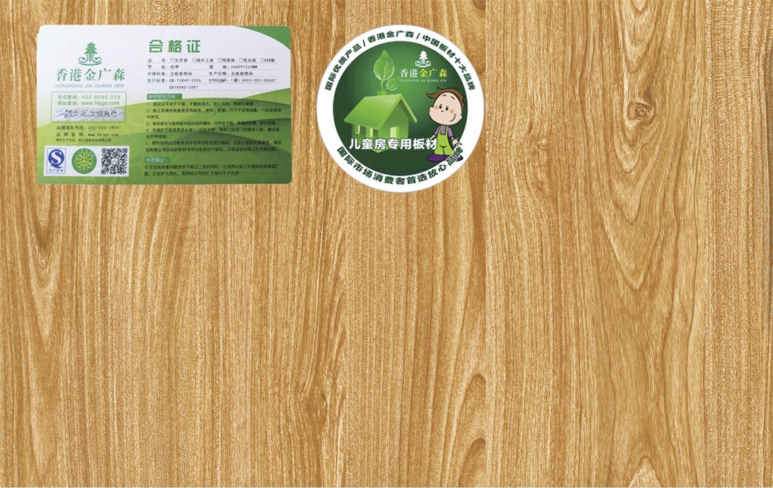 jt3015-3