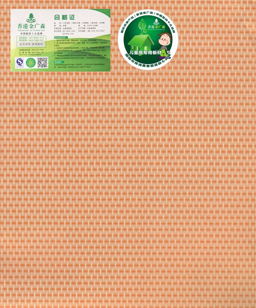披沙炼金